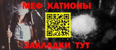 MDMA Premium VHQ Краснодар