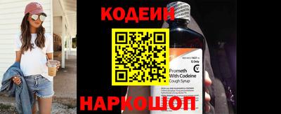 MDMA Premium VHQ Краснодар