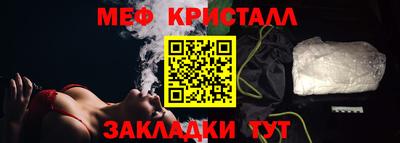 MDMA Premium VHQ Краснодар