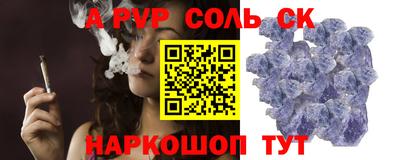 MDMA Premium VHQ Краснодар