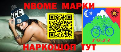 MDMA Premium VHQ Краснодар