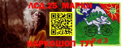 MDMA Premium VHQ Краснодар