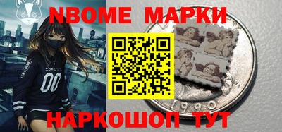 сатива Краснознаменск