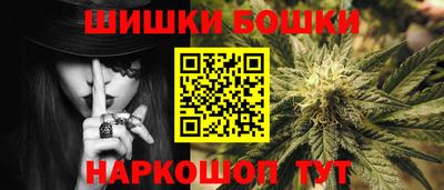 MDMA Premium VHQ Краснодар