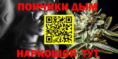 MDMA Premium VHQ Краснодар