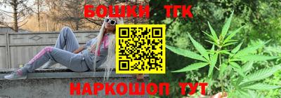 сатива Краснознаменск