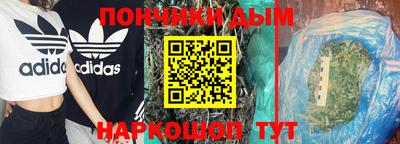 MDMA Premium VHQ Краснодар