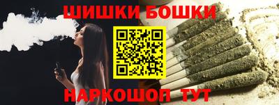 сатива Краснознаменск