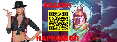 MDMA Premium VHQ Краснодар
