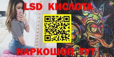 MDMA Premium VHQ Краснодар