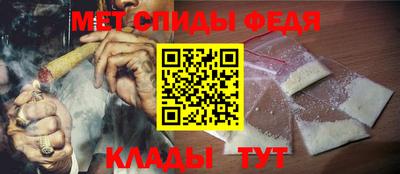 дживик Краснокаменск