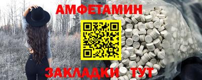 MDMA Premium VHQ Краснодар