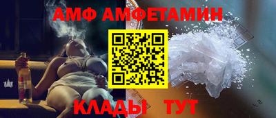 MDMA Premium VHQ Краснодар