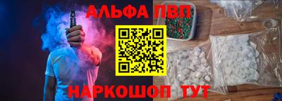 MDMA Premium VHQ Краснодар