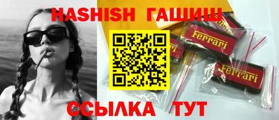 MDMA Premium VHQ Краснодар